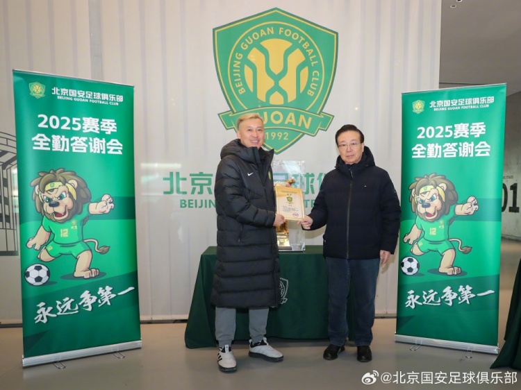 乐鱼专属资源-主场全勤证书领取活动仍在进行，请尚未领取证书的球迷及时领取