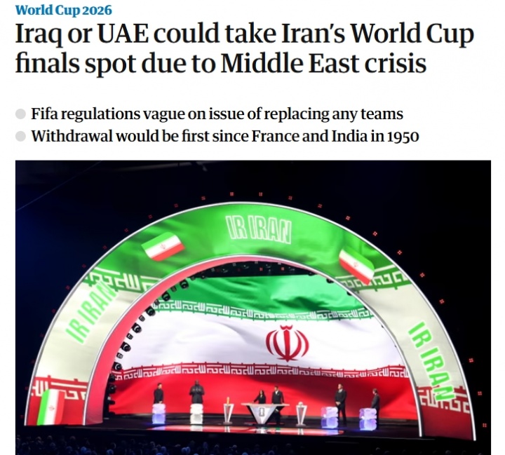 乐鱼集团-卫报：若伊朗退出世界杯，伊拉克为第一递补候选，阿联酋也有机会